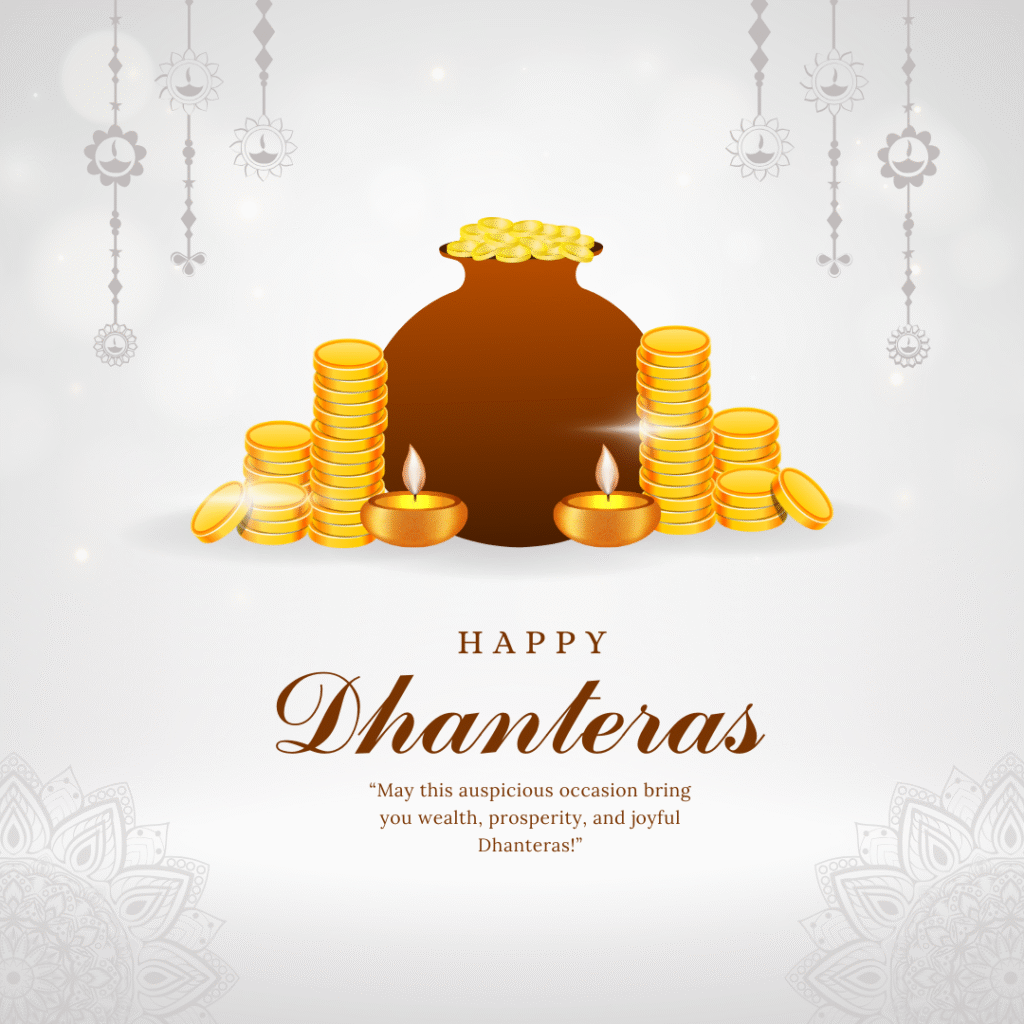 दीये और सोने के सिक्कों के साथ हैप्पी धनतेरस 2025 की शुभकामनाएं वाला चित्र